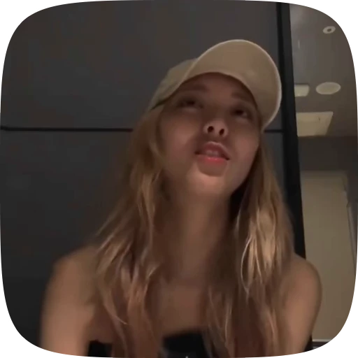 💋 Стикер «Yuna Itzy» для Telegram