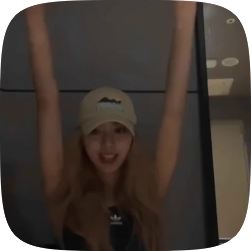 🍧 Стикер «Yuna Itzy» для Telegram