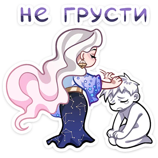 🌟 Стикер «Веста» для Telegram