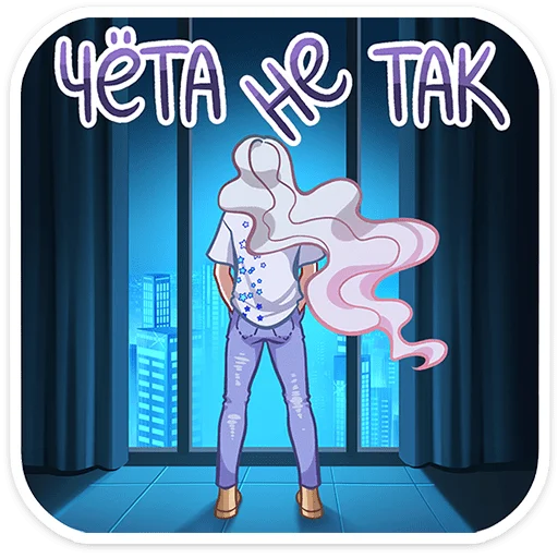 🌟 Стикер «Веста» для Telegram