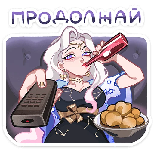 🌟 Стикер «Веста» для Telegram