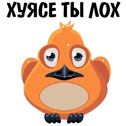 😖 Стикер «Fake» для Telegram