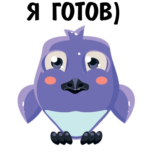 😥 Стикер «Fake» для Telegram