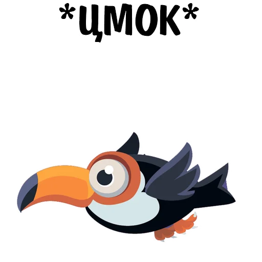 😬 Стикер «Fake» для Telegram