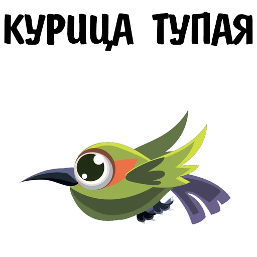 🙁 Стикер «Fake» для Telegram