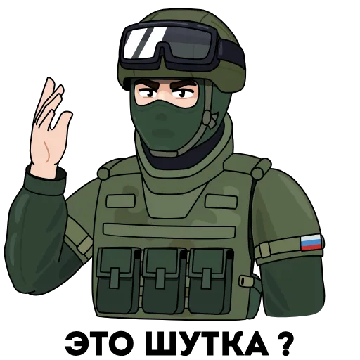 Стикер 28 Анимированный набор эмоджи «Вежливые люди»