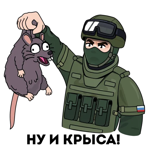 Стикер 32 Анимированный набор эмоджи «Вежливые люди»