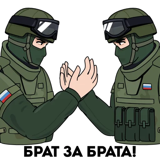 Стикер 18 Анимированный набор эмоджи «Вежливые люди»