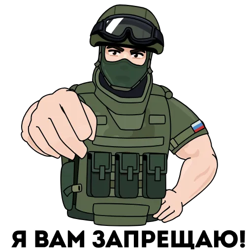 Стикер 27 Анимированный набор эмоджи «Вежливые люди»