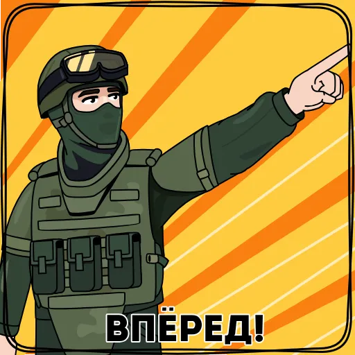Стикер 26 Анимированный набор эмоджи «Вежливые люди»