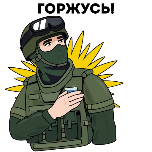 Стикер 33 Анимированный набор эмоджи «Вежливые люди»
