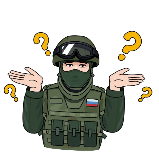🤷‍♂️ Стикер «Вежливые люди» для Telegram