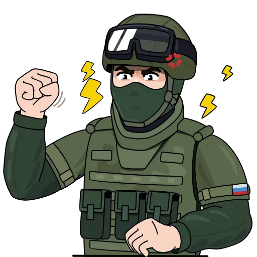 😡 Стикер «Вежливые люди» для Telegram