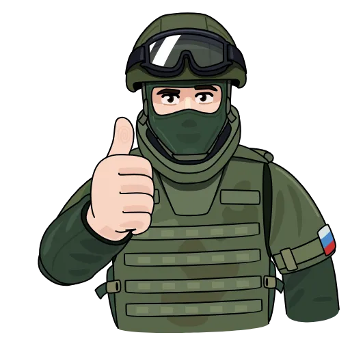 👍 Стикер «Вежливые люди» для Telegram