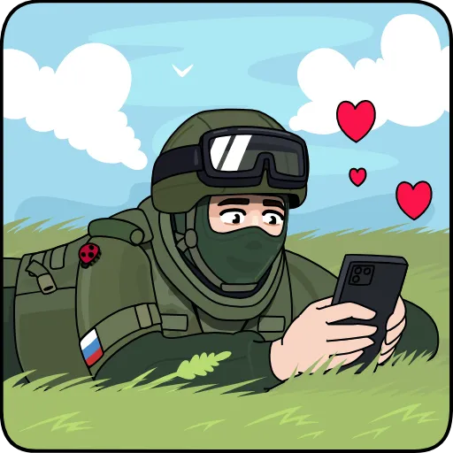 🥰 Стикер «Вежливые люди» для Telegram