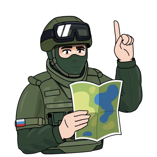 🤔 Стикер «Вежливые люди» для Telegram
