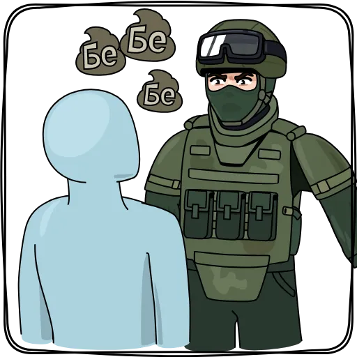 👊 Стикер «Вежливые люди» для Telegram