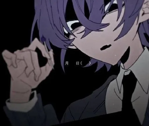 💜 Стикер «Abnormality Dancin Girl» для Telegram