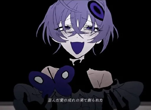 💜 Стикер «Abnormality Dancin Girl» для Telegram