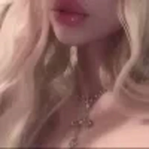 👄 Эмодзи «vibe» для Telegram