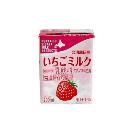 🥛 Стикер «pink vibe» для Telegram