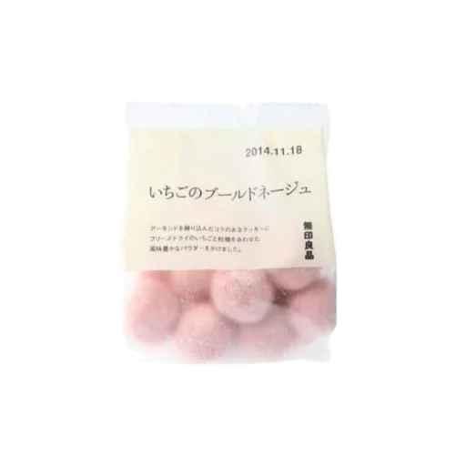 🍬 Стикер «pink vibe» для Telegram