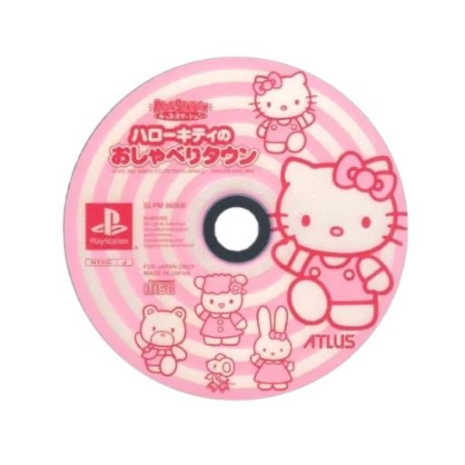 💿 Стикер «pink vibe» для Telegram