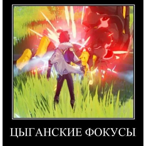 🖐 Стикер «Кругляшок Вайба v.5» для Telegram