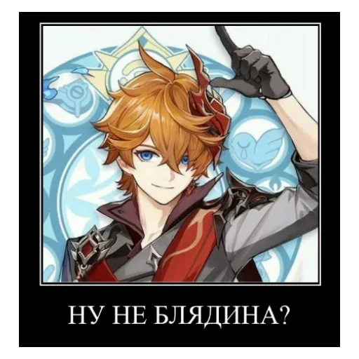 💁‍♂ Стикер «Кругляшок Вайба v.5» для Telegram