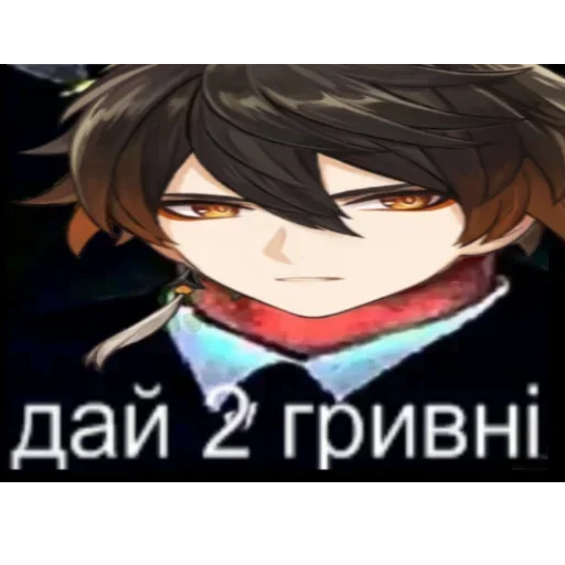 💰 Стикер «Кругляшок Вайба v.5» для Telegram