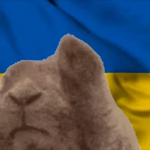 🇺🇦 Стикер «VIBE flag» для Telegram