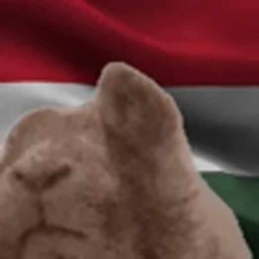 🇭🇺 Эмодзи «Vibe Flag Emoji» для Telegram
