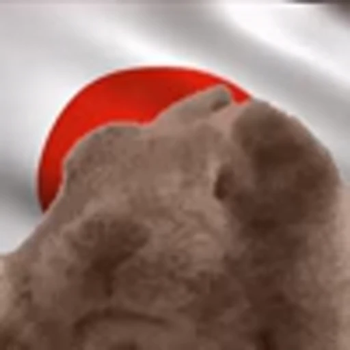 🇯🇵 Эмодзи «Vibe Flag Emoji» для Telegram