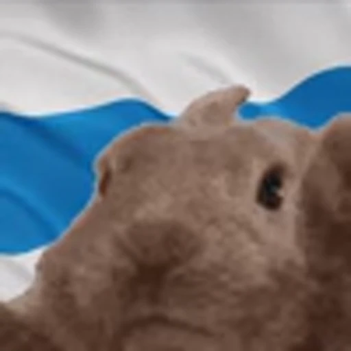 🇷🇺 Эмодзи «Vibe Flag Emoji» для Telegram