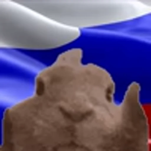 🇷🇺 Эмодзи «Vibe Flag Emoji» для Telegram