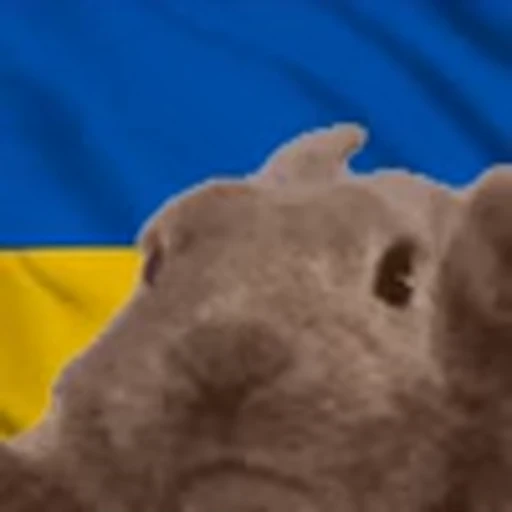 🇺🇦 Эмодзи «Vibe Flag Emoji» для Telegram