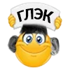 Стикер 28 😍 Набор эмоджи с колобками из Viber