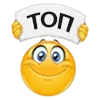 Стикер 43 😍 Набор эмоджи с колобками из Viber