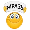 Стикер 36 😍 Набор эмоджи с колобками из Viber