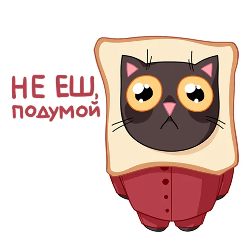 🙁 Стикер «Витька Победин» для Telegram
