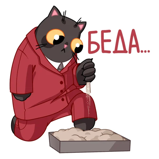 😩 Стикер «Витька Победин» для Telegram