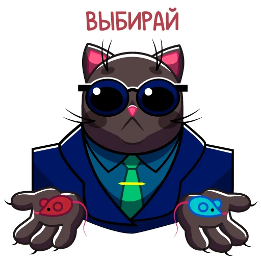 💊 Стикер «Витька Победин» для Telegram