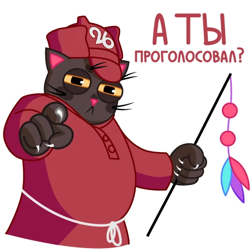 🫵 Стикер «Витька Победин» для Telegram