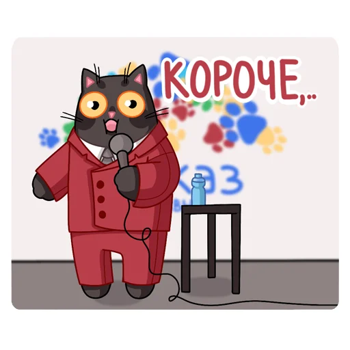 🤡 Стикер «Витька Победин» для Telegram