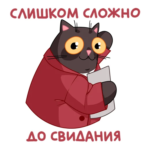 🫡 Стикер «Витька Победин» для Telegram