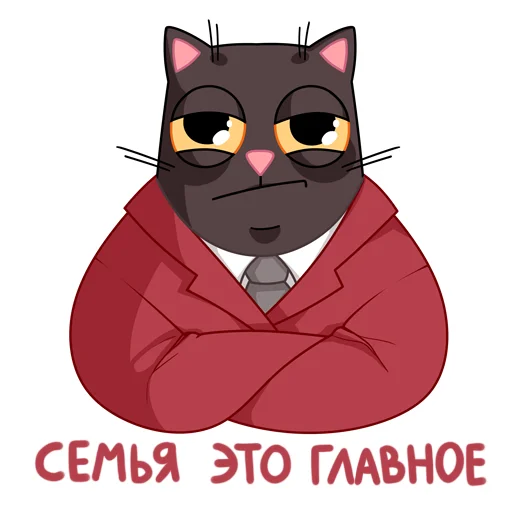 🤨 Стикер «Витька Победин» для Telegram