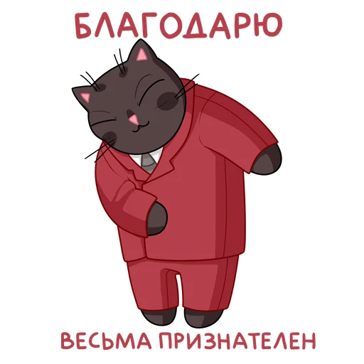 ☺️ Стикер «Витька Победин» для Telegram
