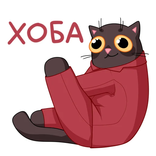 😏 Стикер «Витька Победин» для Telegram