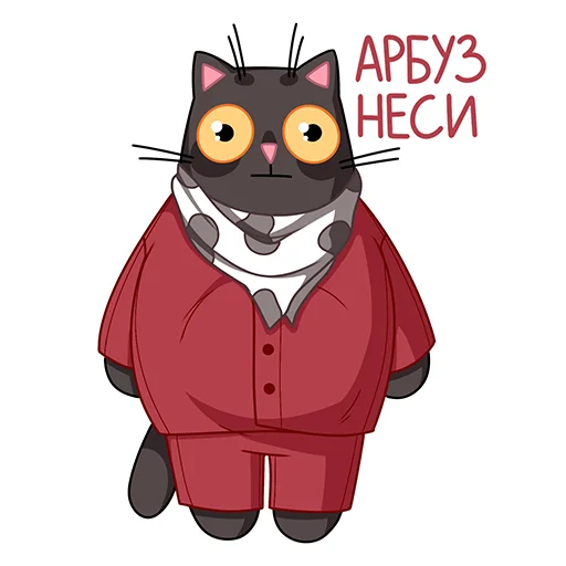 🍉 Стикер «Витька Победин» для Telegram