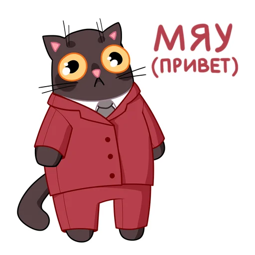 Стикерпак Витька Победин для Telegram